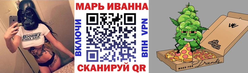 Сколько стоит Змеиногорск ГАШИШ Кокаин Псилоцибиновые грибы Каннабис МЕФ Alpha-PVP