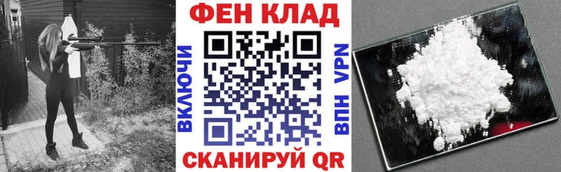 Амфетамин 98%  Змеиногорск 