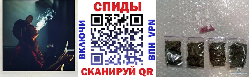 купить закладку  MEGA зеркало  БУТИРАТ BDO 33%  Змеиногорск 