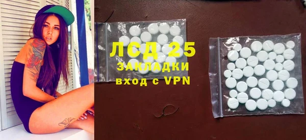 дурь Алзамай