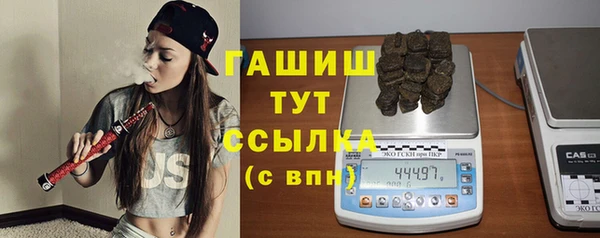 дурь Алзамай
