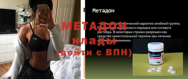 PSILOCYBIN Алексеевка
