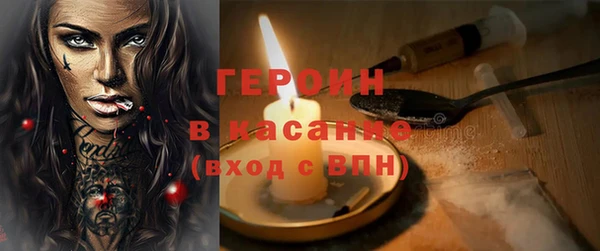 мяу мяу мука Алексин
