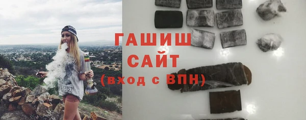 прущая мука Абинск