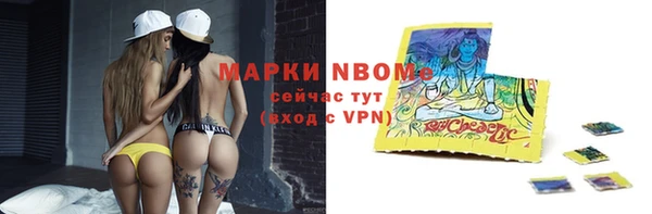 PSILOCYBIN Алексеевка