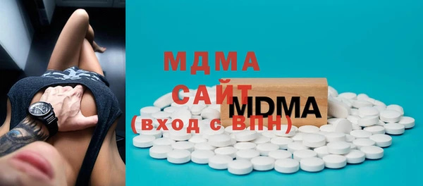 мяу мяу мука Алексин