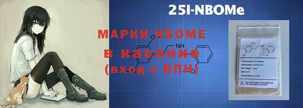 дурь Алзамай