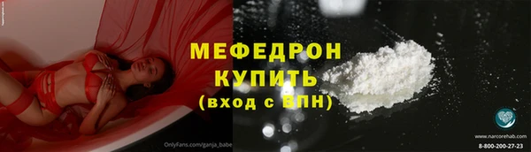 ALPHA PVP Сатка