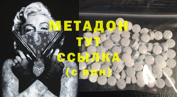 PSILOCYBIN Алексеевка