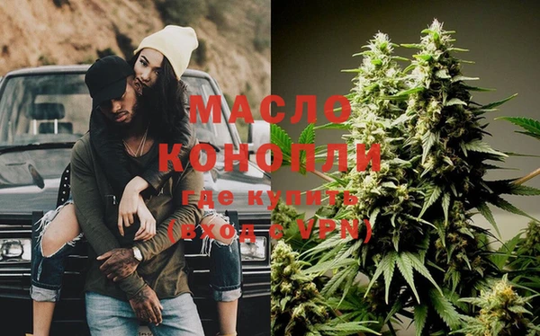 мяу мяу мука Алексин