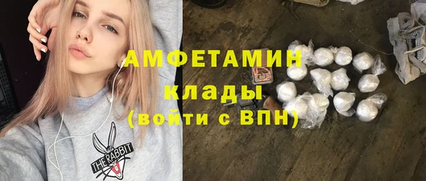PSILOCYBIN Алексеевка