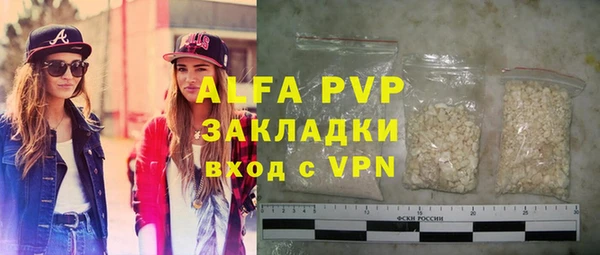 метадон Семилуки