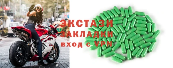 дурь Алзамай
