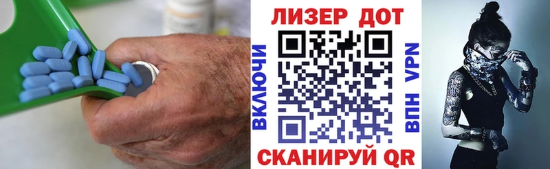 купить наркотик  Змеиногорск  LSD-25 экстази ecstasy 