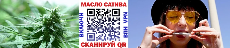 Дистиллят ТГК вейп с тгк  Змеиногорск 